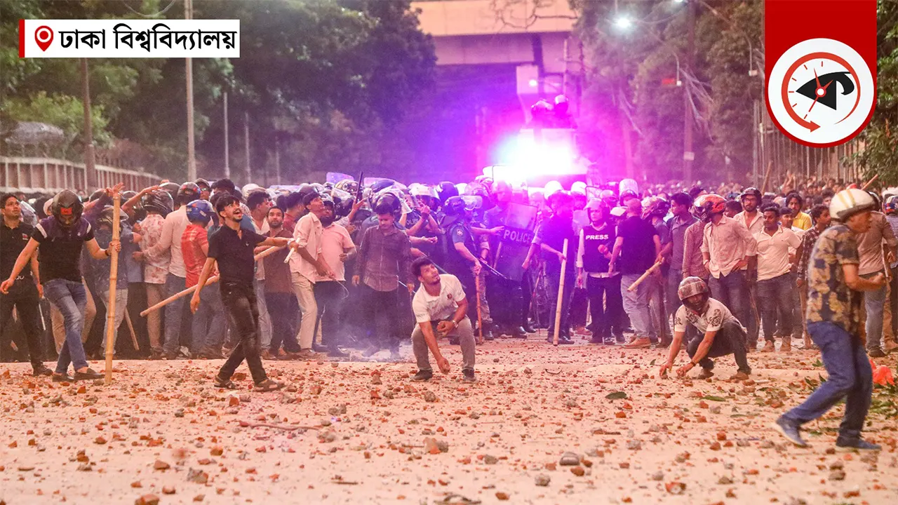 দফায় দফায় সংঘর্ষে ঢাবি এলাকা রণক্ষেত্রে পরিণত হয়। ছবি : কালবেলা