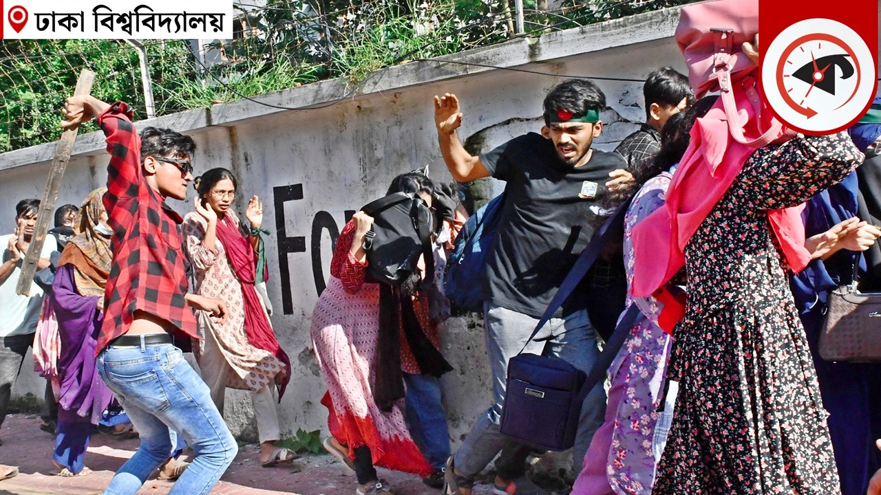কোটা সংস্কার আন্দোলনকারীদের ওপর হামলা। ছবি : কালবেলা