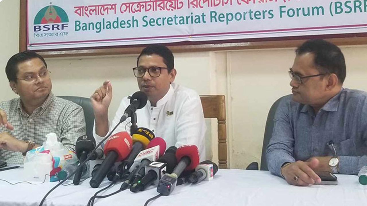 বাংলাদেশ সেক্রেটারিয়েট রিপোর্টার্স ফোরাম (বিএসআরএফ) আয়োজিত সংলাপে বক্তব্য দেন প্রতিমন্ত্রী জুনাইদ আহমেদ পলক। ছবি : সংগৃহীত