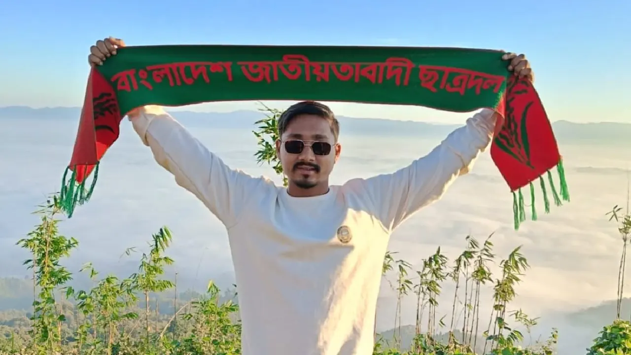 চট্টগ্রাম কলেজ শাখা জাতীয়তাবাদী ছাত্রদলের যুগ্ম আহ্বায়ক ওয়াসিম আকরাম। ছবি : ফেসবুক
