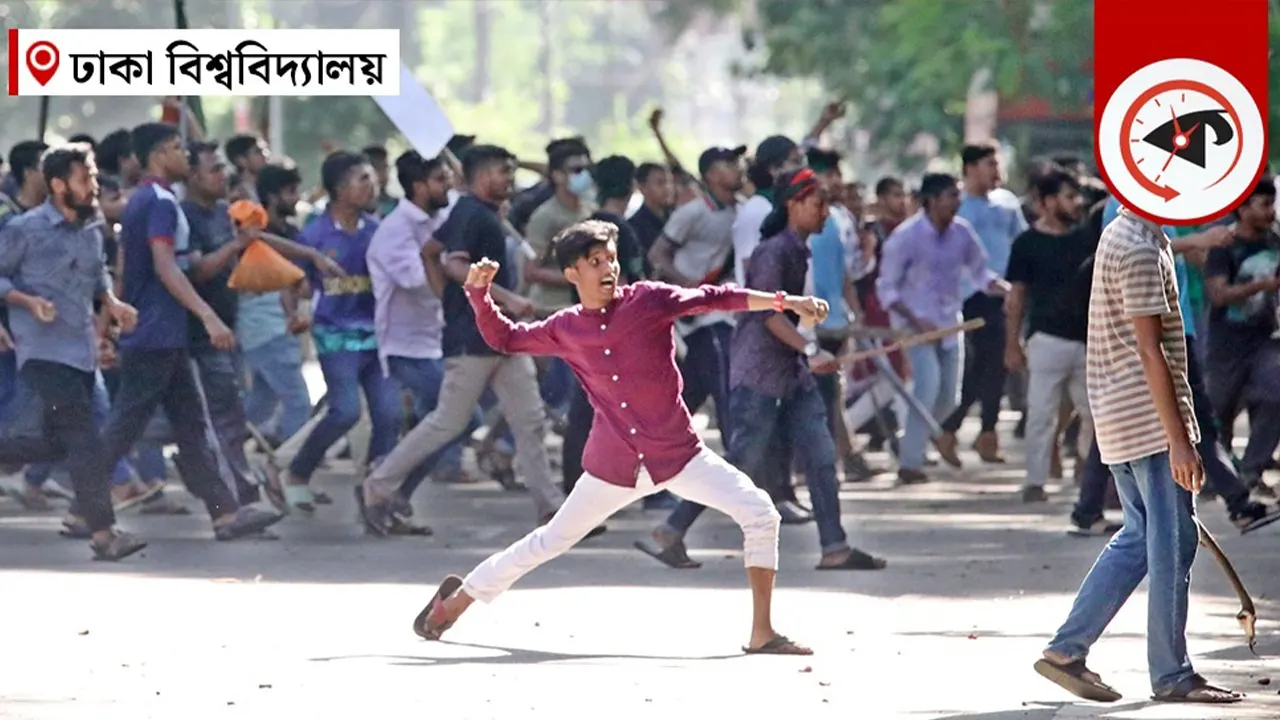 গ্রাফিক্স : কালবেলা