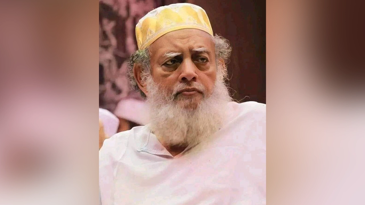 ছারছীনা দরবার শরিফের পীর সাহেব হযরত মাওলানা শাহ মোহাম্মদ মোহেবুল্লাহ। ছবি : সংগৃহীত