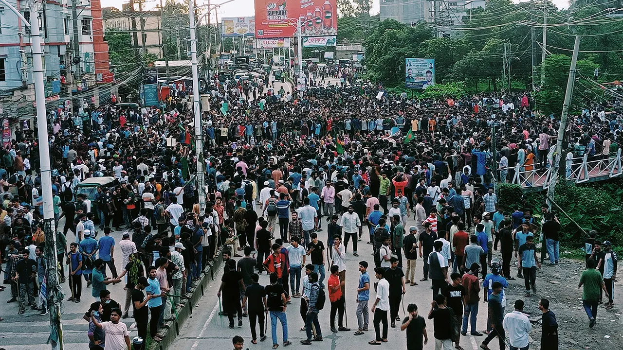 ছবি : পুরোনো