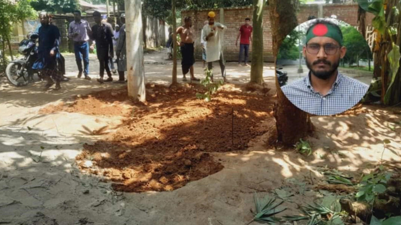 পারিবারিক কবরস্থানে চিরনিদ্রায় শায়িত হন আবু সাঈদ। ছবি : কালবেলা