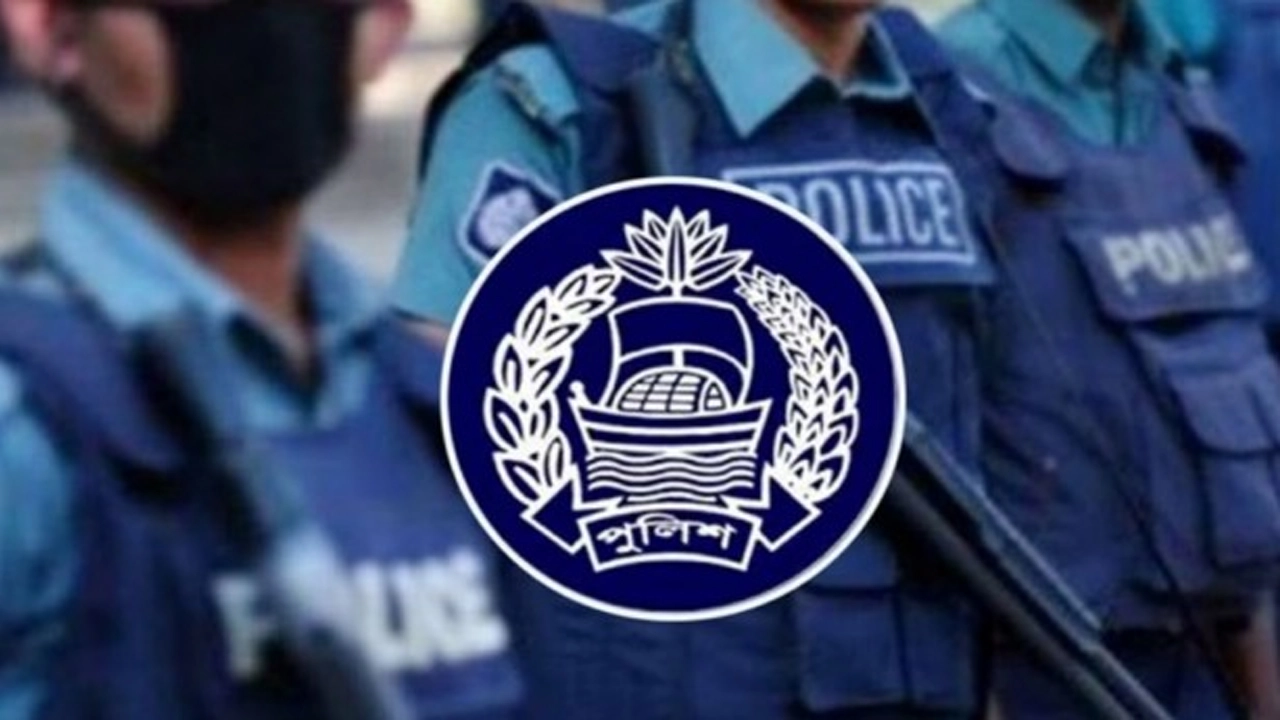 ছবি : সংগৃহীত