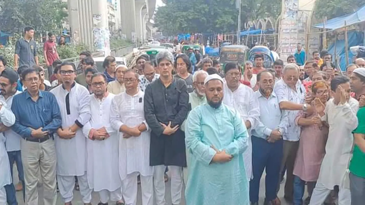 গণতন্ত্র মঞ্চের উদ্যোগে আয়োজিত গায়েবানা জানাজা। ছবি : কালবেলা