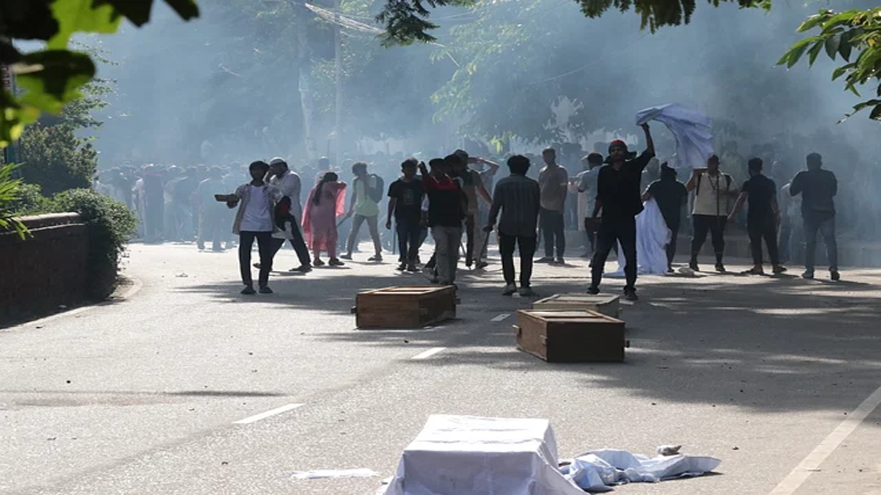 ছবি : সংগৃহীত