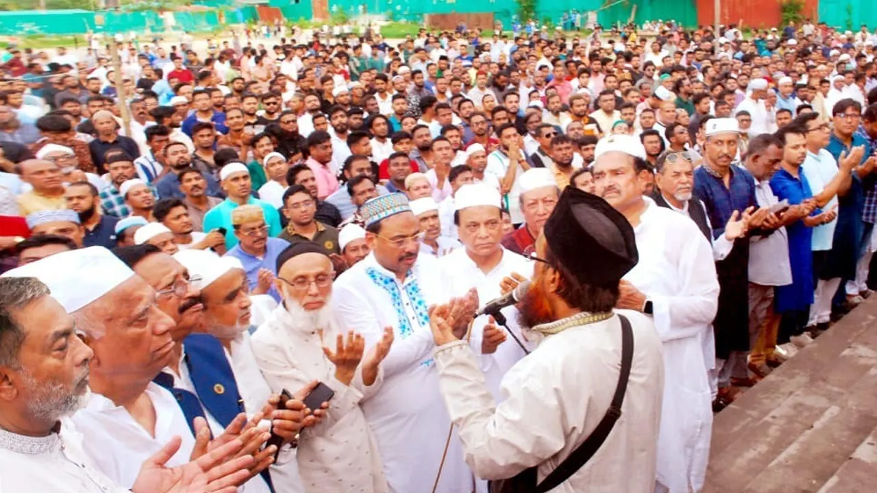 গায়েবানা জানাজায় আওয়ামী লীগের নেতাকর্মীরা। ছবি : কালবেলা