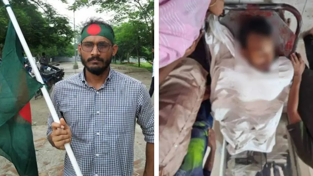 নিহত শিক্ষার্থী আবু সাঈদ। ছবি : সংগৃহীত