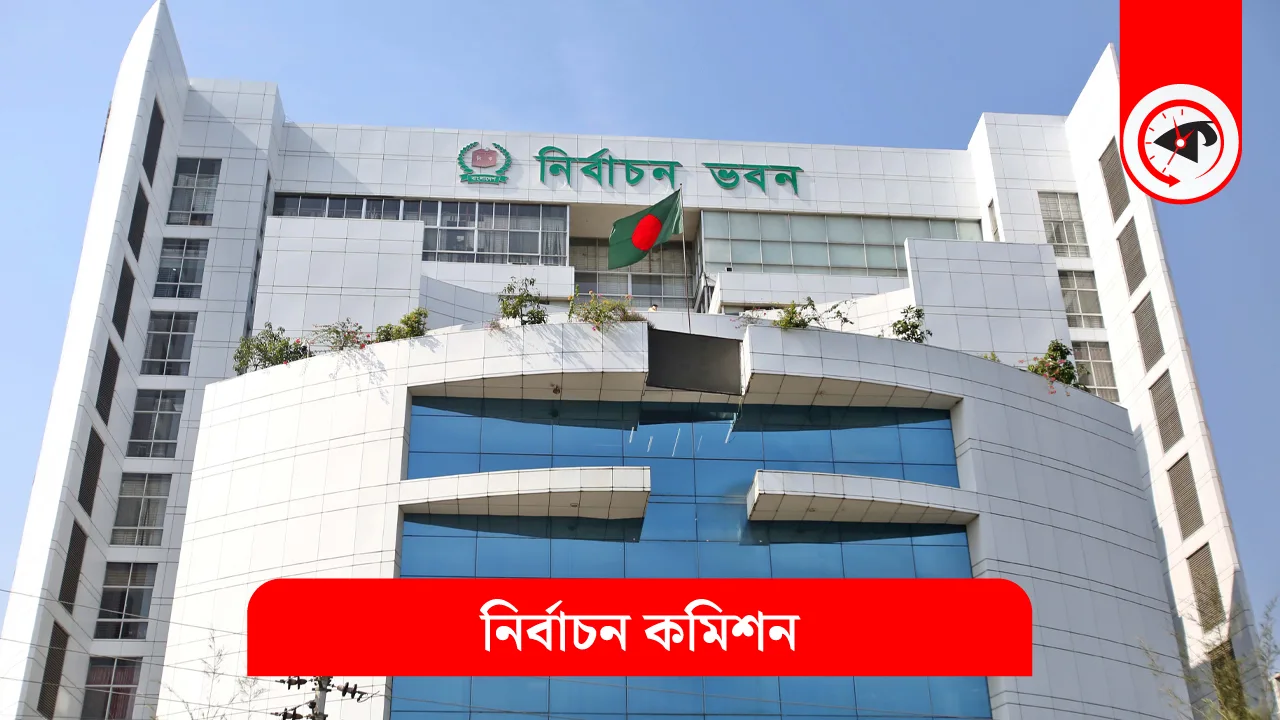 চার্জশিট পাওয়ার পর ব্যবস্থা নেওয়া হবে : স্বরাষ্ট্রমন্ত্রী