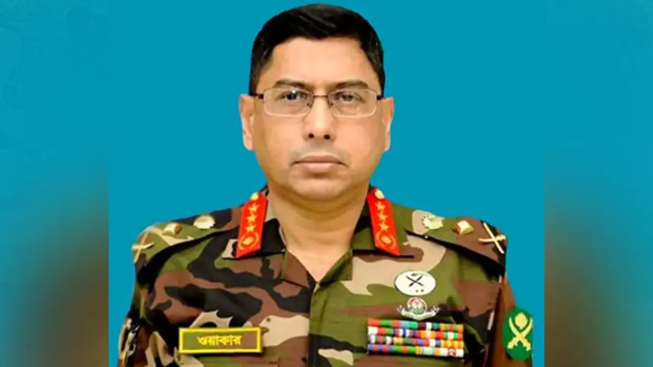 সেনাপ্রধান জেনারেল ওয়াকার উজ-জামান। ছবি : সংগৃহীত