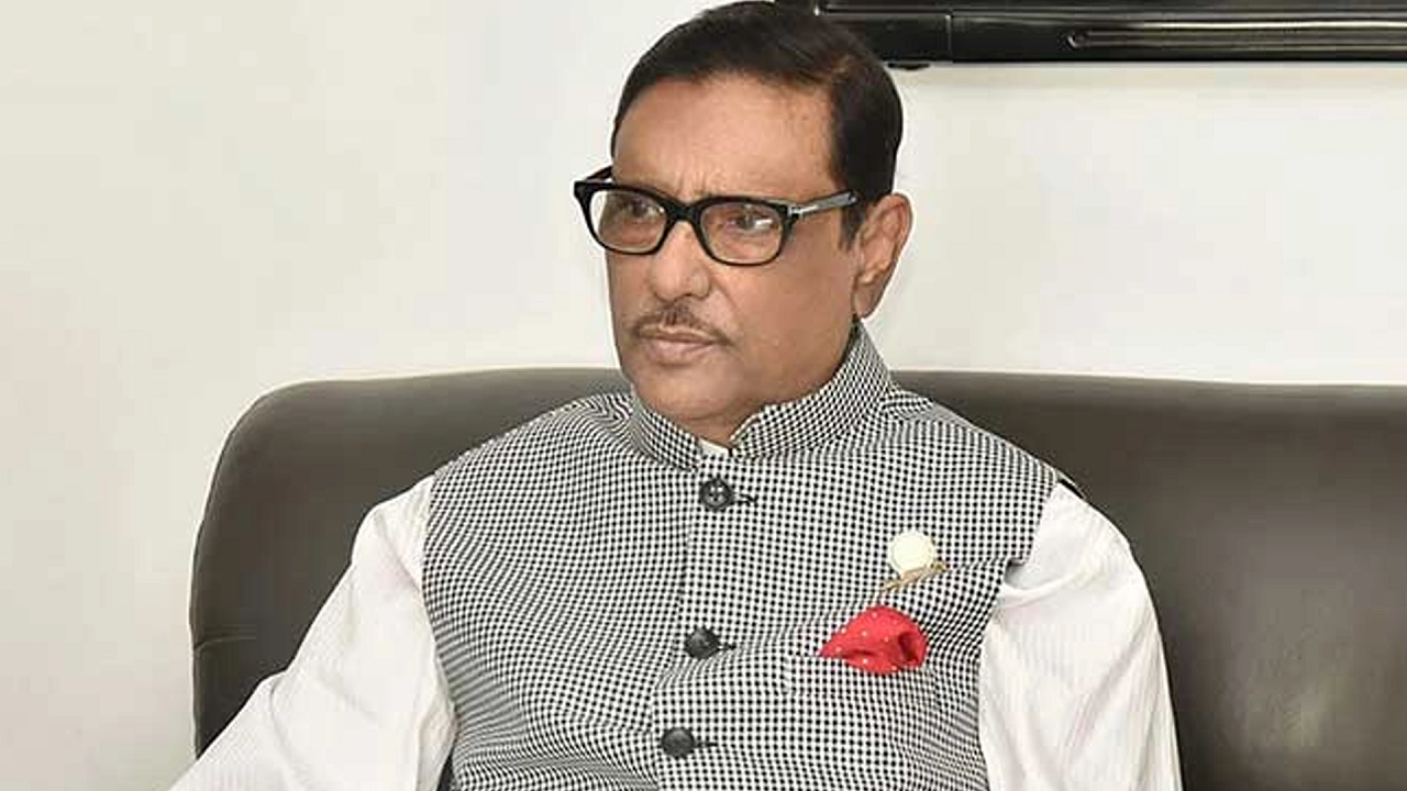 সেতুমন্ত্রী ওবায়দুল কাদের। পুরোনো ছবি