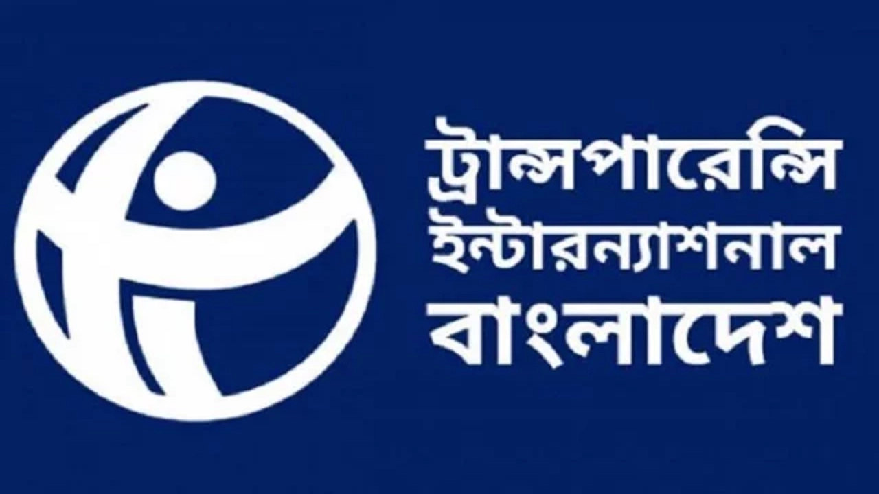 পুরোনো ছবি