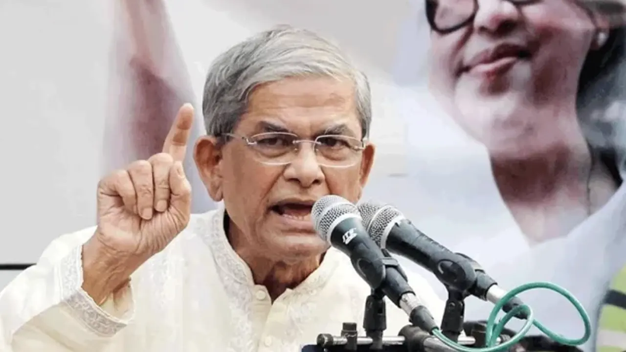 বিএনপির মহাসচিব মির্জা ফখরুল ইসলাম আলমগীর। পুরোনো ছবি