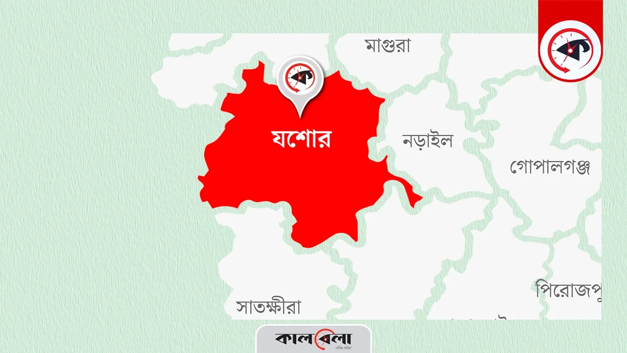 গ্রাফিক্স : কালবেলা