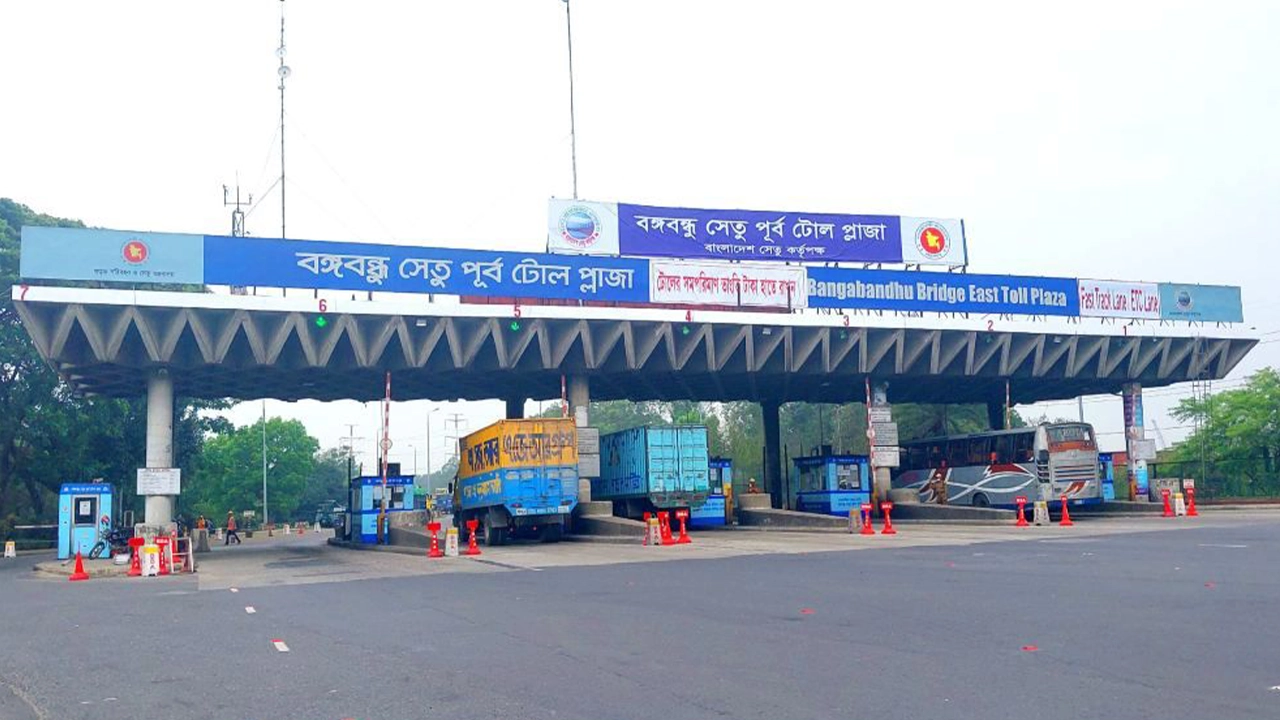 বঙ্গবন্ধু সেতু। ছবি : সংগৃহীত