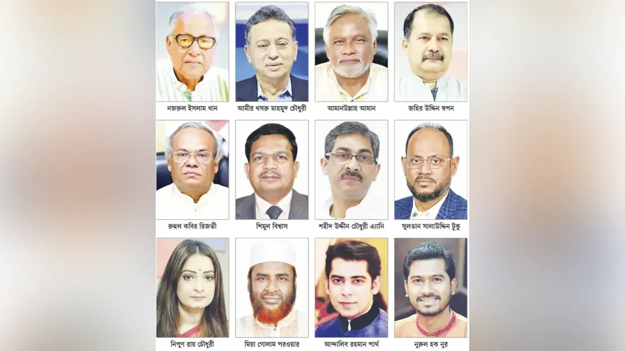 গ্রাফিক্স : কালবেলা।