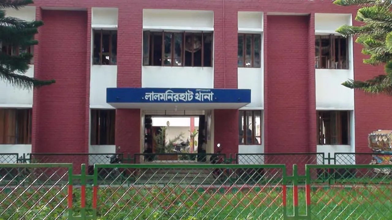 লালমনিরহাট সদর থানা। ছবি : সংগৃহীত