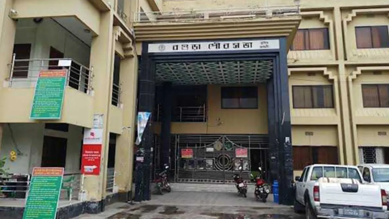 বগুড়া পৌরসভা। ছবি : কালবেলা