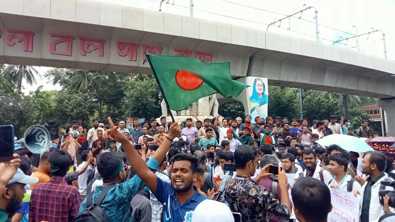 কোটা আন্দোলনের সমর্থনে রাজধানীতে কর্মসূচি। পুরোনো ছবি
