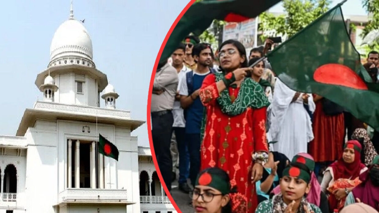ছবি : সংগৃহীত