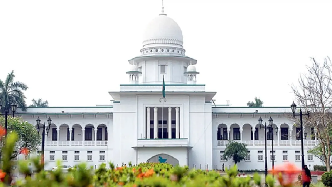 ছবি : সংগৃহীত।