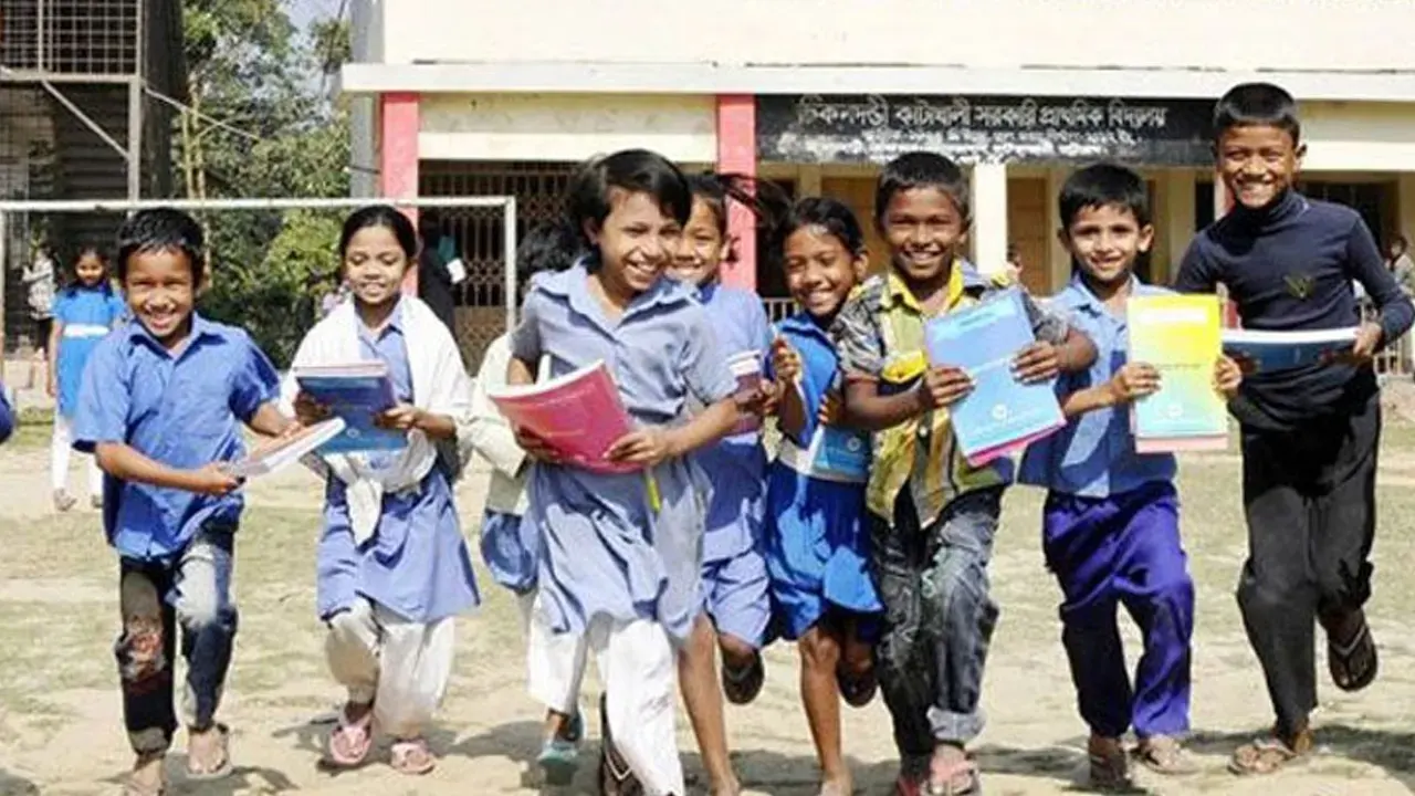 পুরোনো ছবি