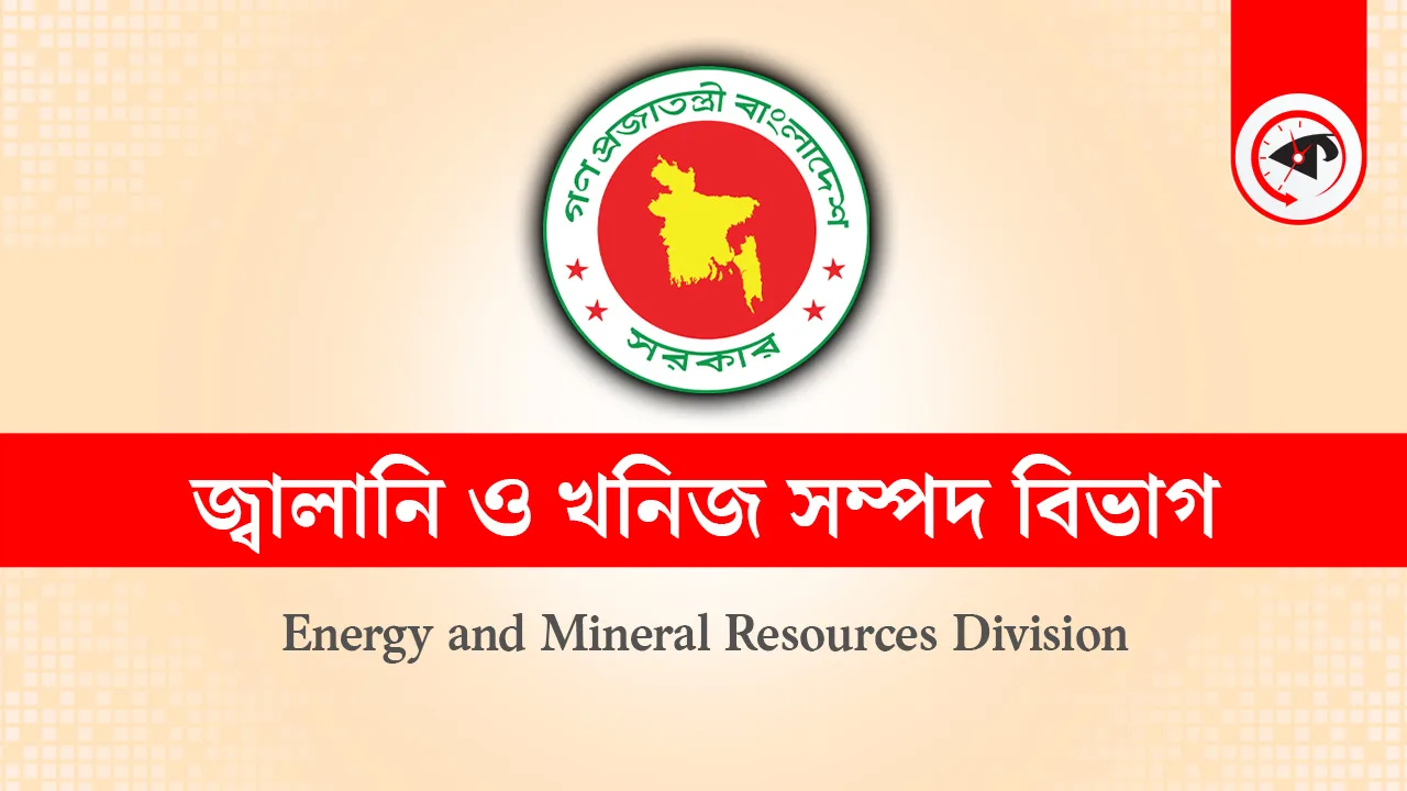 গ্রাফিক্স : কালবেলা