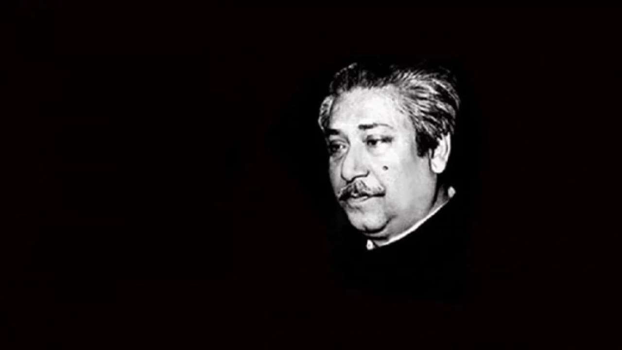 ছবি : সংগৃহীত