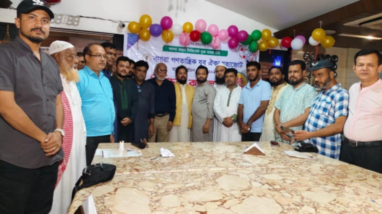 বৃহস্পতিবার (১ আগস্ট) রাজধানীর নয়াপল্টনের পলওয়েল মার্কেটে নির্বাচনকালীন অফিসের উদ্বোধন করা হয়। ছবি : সংগৃহীত