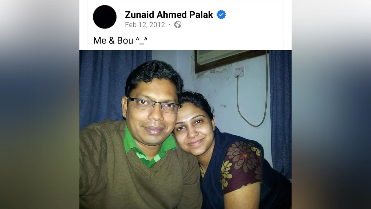 ২০১২ সালে ফেসবুকে পোস্ট করা ছবিতে প্রতিমন্ত্রী জুনাইদ আহমেদ পলক ও তার স্ত্রী। ছবি : সংগৃহীত 