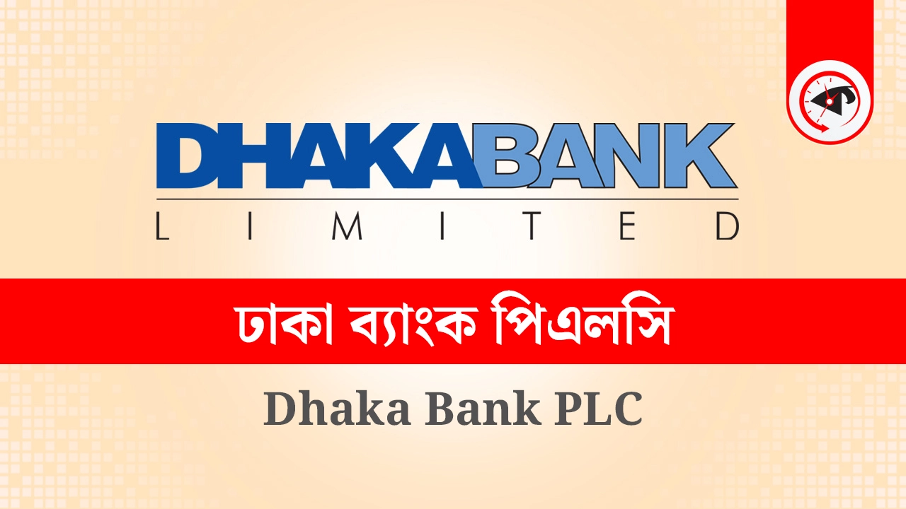 গ্রাফিক্স : কালবেলা