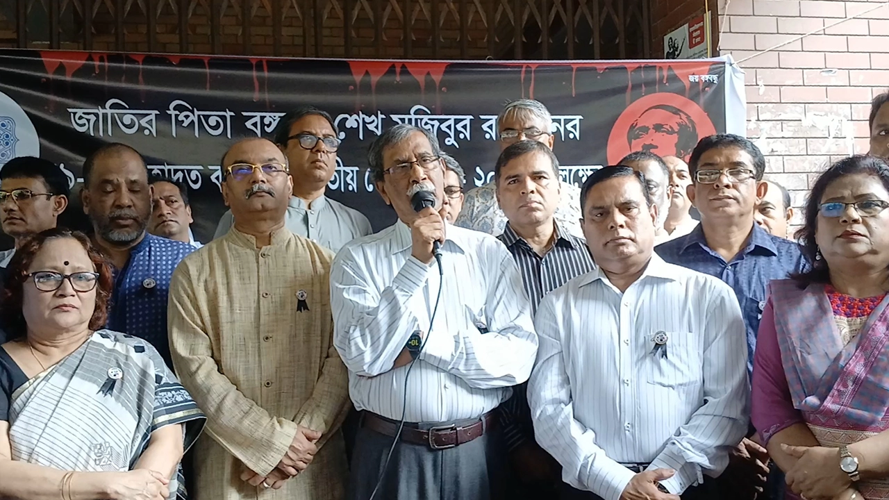শোক দিবস উপলক্ষে জাবিতে মাসব্যাপী কর্মসূচির উদ্বোধন অনুষ্ঠান। ছবি : কালবেলা