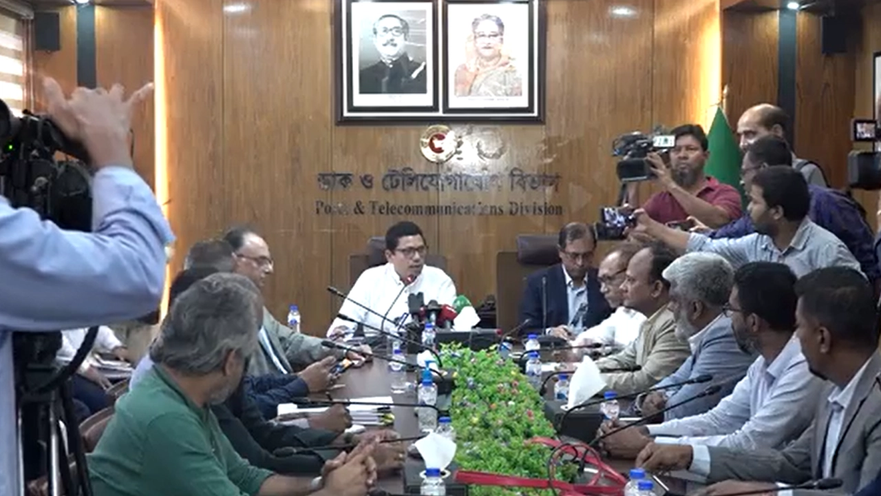 সচিবালয়ে অ্যামটব, বেসিস, বাক্কো, আইএসপিএবি, বিসিএস, ই-ক্যাবসহ টেলিযোগাযোগ খাতের অংশীজনদের সঙ্গে সমকালীন বিষয়ে বৈঠক করেছেন প্রতিমন্ত্রী জুনাইদ আহমেদ পলক। ছবি : কালবেলা