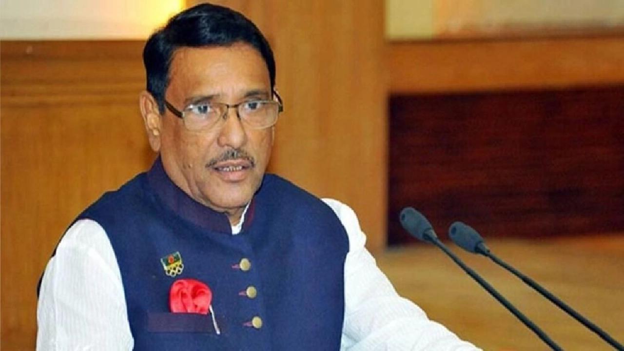 সেতুমন্ত্রী ওবায়দুল কাদের। পুরোনো ছবি