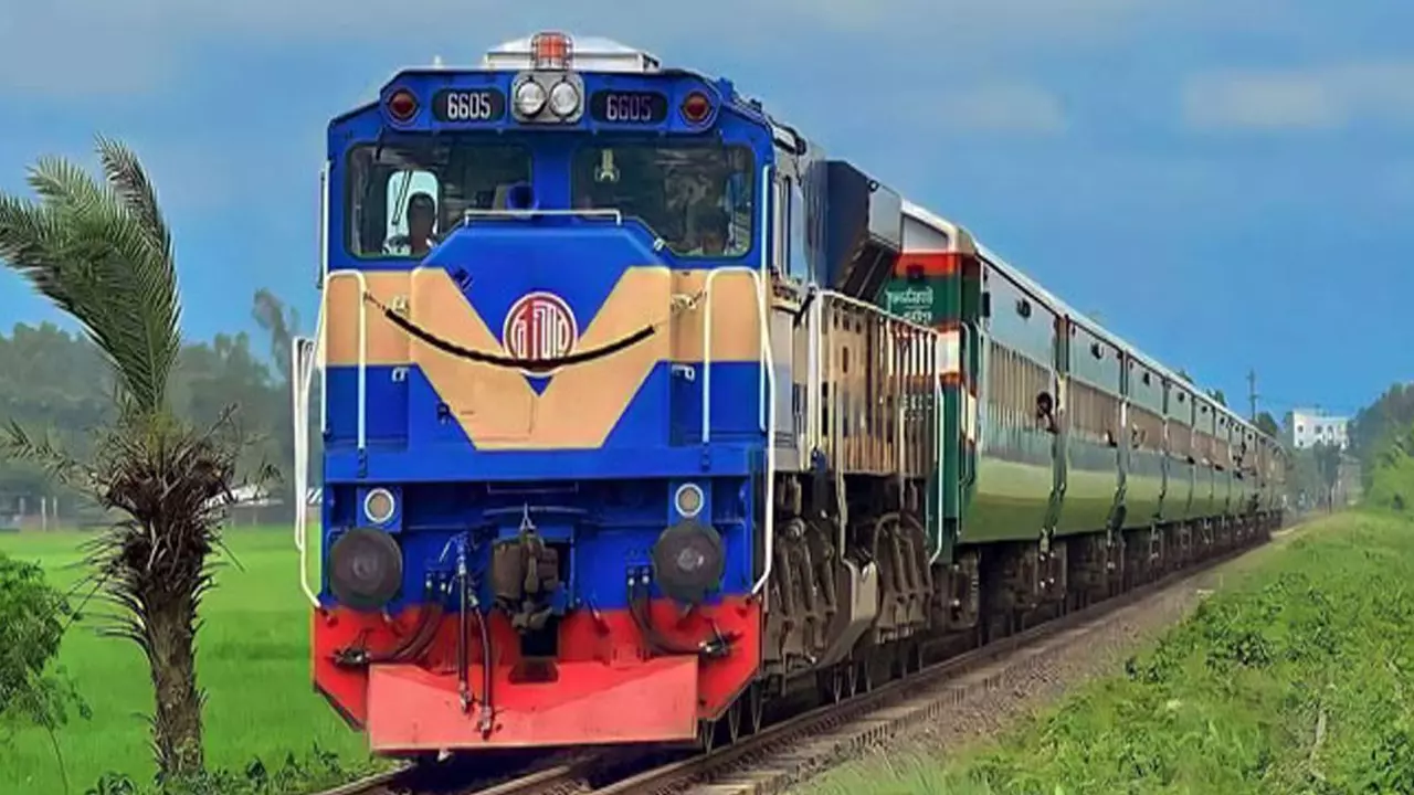 ছবি : সংগৃহীত