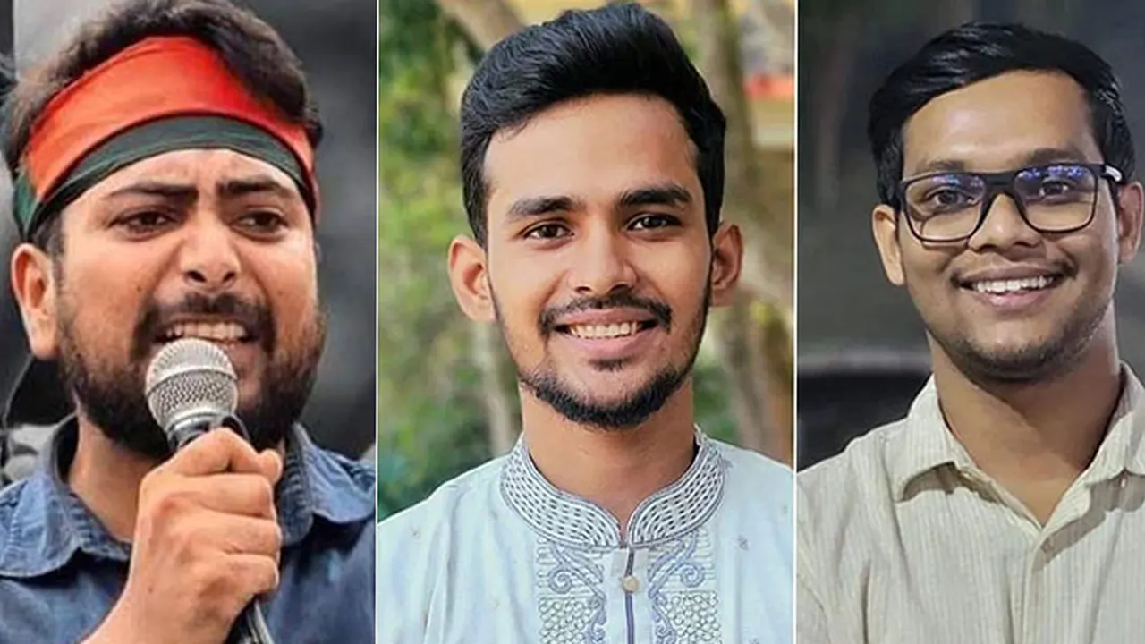 নাহিদ ইসলাম, আসিফ মাহমুদ ও আবু বাকের (বাঁ থেকে)। পুরোনো ছবি