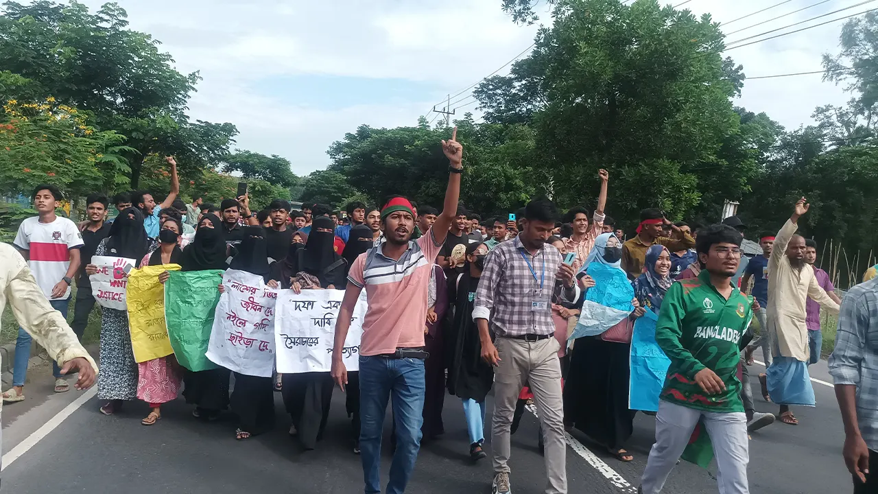 কোটা আন্দোলনকারীদের বিক্ষোভ। ছবি : কালবেলা