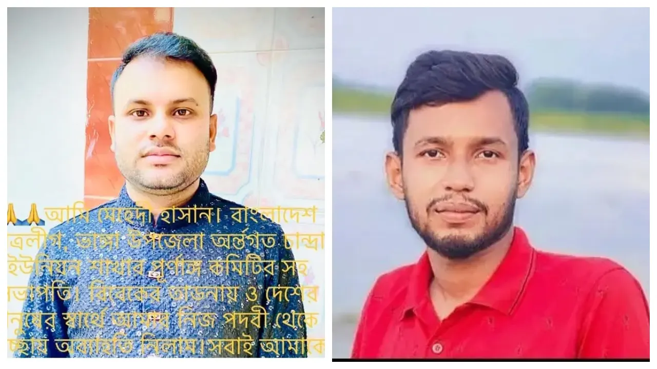বাঁ থেকে- পদত্যাগ করা ছাত্রলীগ নেতা মেহেদী হাসান ও বাবুল মাতুব্বর। ছবি : সংগৃহীত