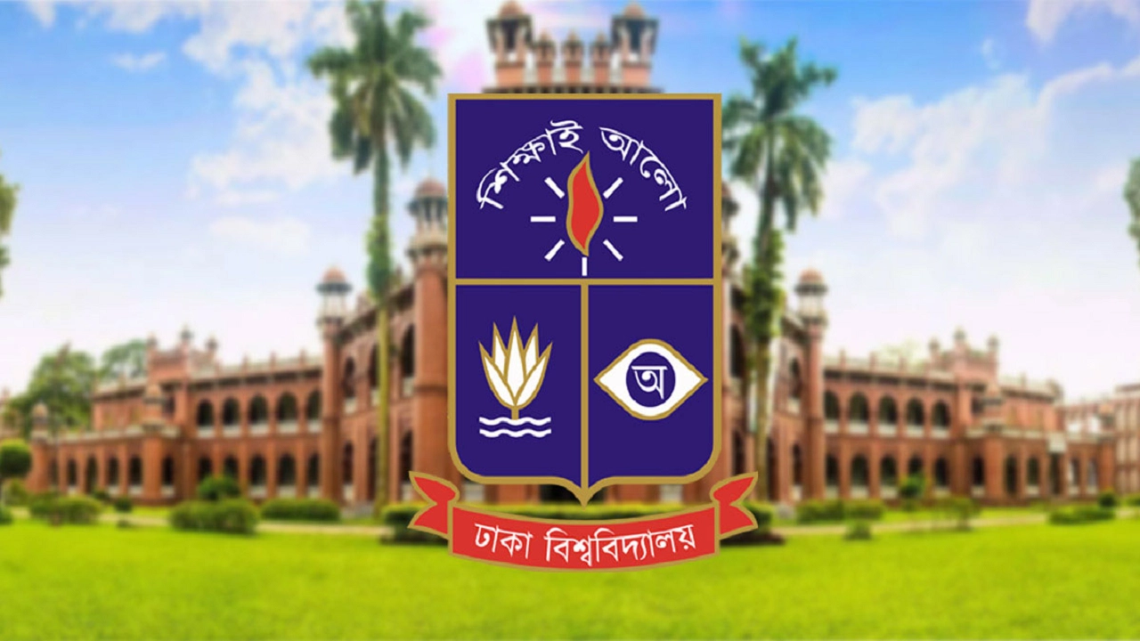 পুরোনো ছবি