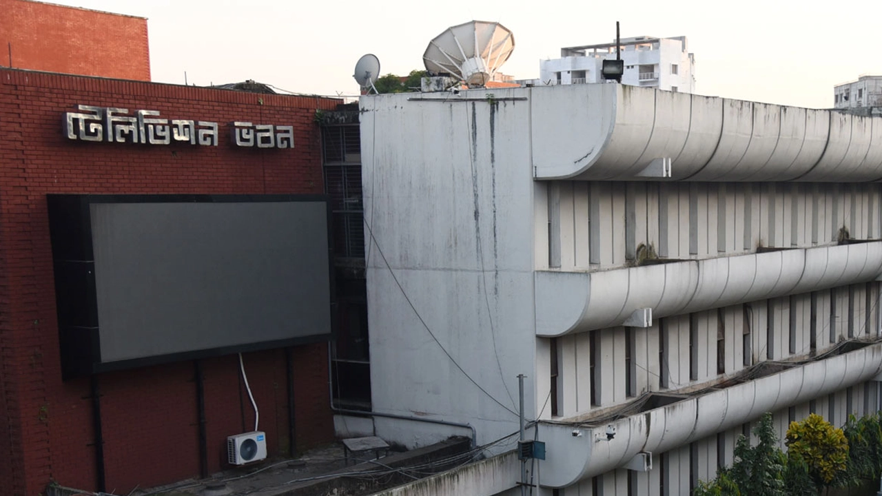 বিটিভি ভবন। পুরোনো ছবি