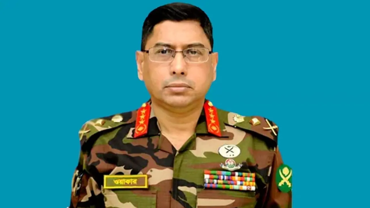 সেনাপ্রধান ওয়াকার-উজ-জামান। ছবি : সংগৃহীত