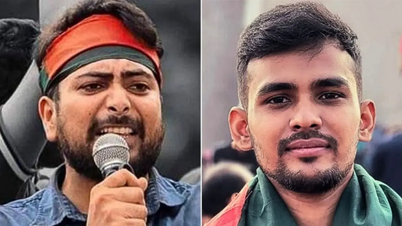 আন্দোলনের দুই সমন্বয়ক নাহিদ ইসলাম ও আসিফ মাহমুদ। ছবি : সংগহীত