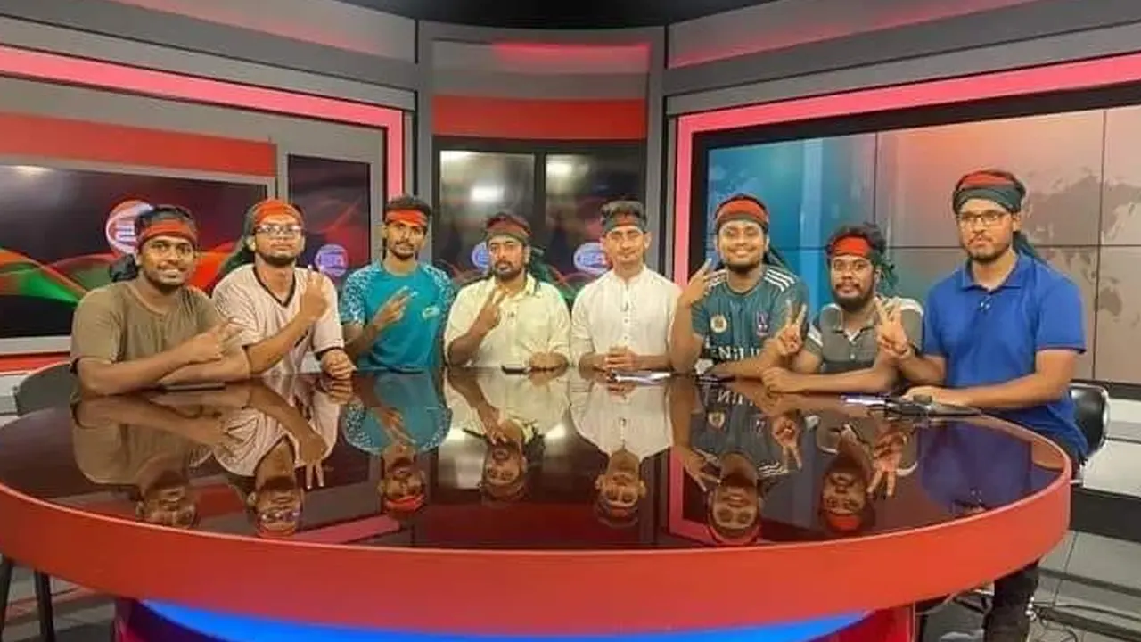 অনুষ্ঠানে ছয় সমন্বয়ক। ছবি : সংগৃহীত