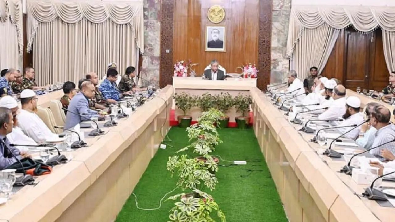 রাষ্ট্রপতি মোঃ সাহাবুদ্দিনের সভাপতিত্বে বঙ্গভবনে ওই বৈঠক অনুষ্ঠিত হয়। সৌজন্য ছবি
