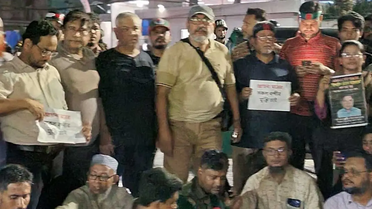 ছবি : সংগৃহীত