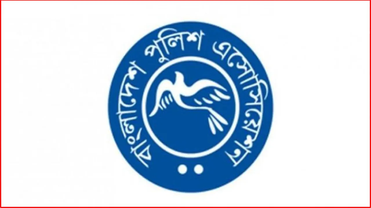 ছবি : সংগৃহীত।