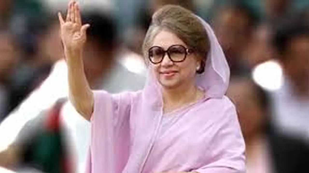 বিএনপি চেয়ারপারসন খালেদা জিয়া। পুরোনো ছবি