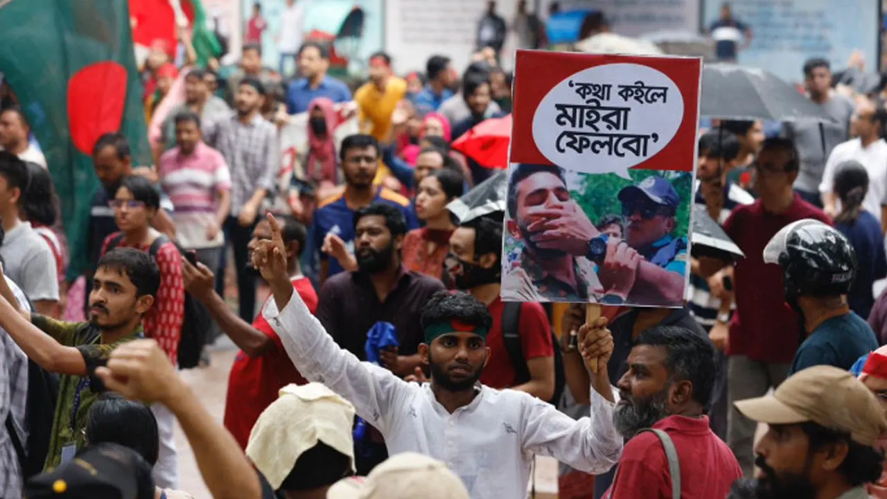 ছবি : সংগৃহীত