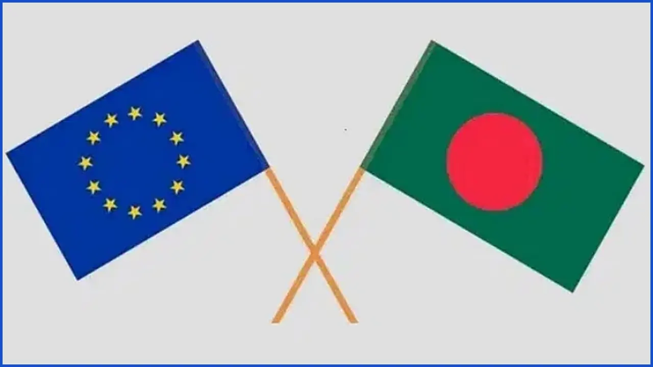 বাংলাদেশ এবং ইইউর পতাকা। ছবি : সংগৃহীত